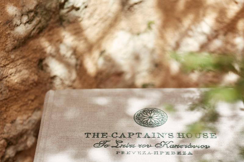 Captain'S House Preveza Esterno foto